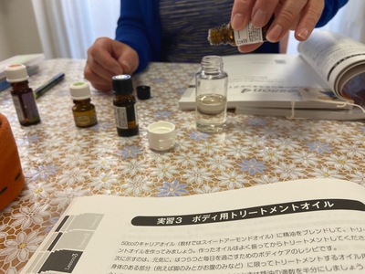 ハンドトリートメントについて ハンドトリートメントについて