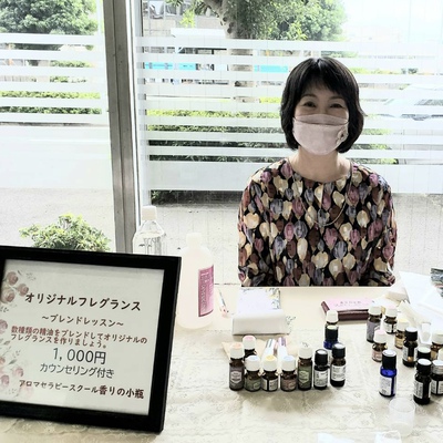 アロマセラピーのビジネス応用 アロマセラピーのビジネス応用