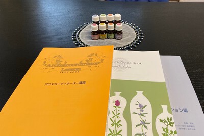 精油でスキンケア 精油でスキンケア