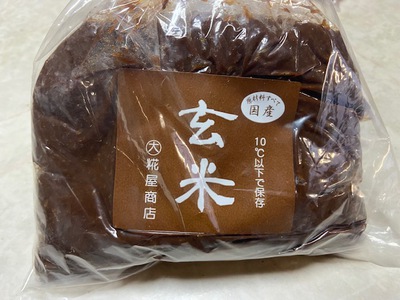 味噌を買いました 味噌を買いました
