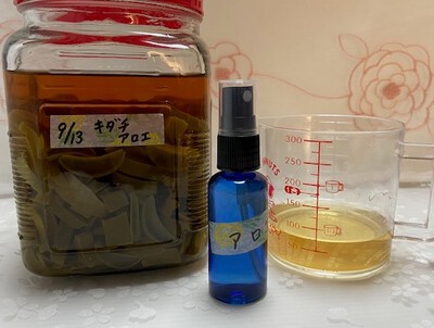 自然薬が効く体を作りましょう 自然薬が効く体を作りましょう