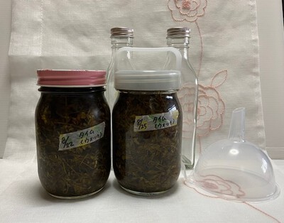 ハーブのうがい薬(Thyme:タイム) ハーブのうがい薬(Thyme:タイム)