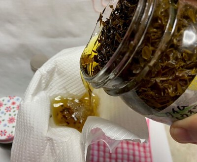 ハーブのうがい薬(Thyme:タイム) ハーブのうがい薬(Thyme:タイム)