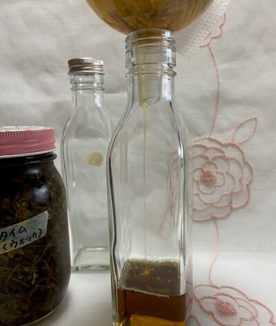 ハーブのうがい薬(Thyme:タイム) ハーブのうがい薬(Thyme:タイム)