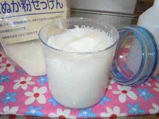 とろとろ石けん とろとろ石けん