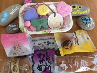 幸(高)齢者ハンドケア研修会 幸(高)齢者ハンドケア研修会