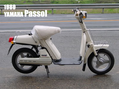 YAMAHA・PASSOL YAMAHA・PASSOL