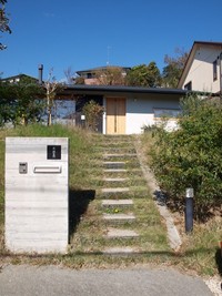 秋の入野の家