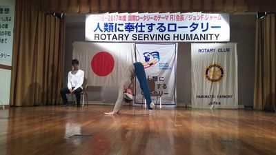 ジャイロキネシス【HHRC第844回例会】 ジャイロキネシス【HHRC第844回例会】