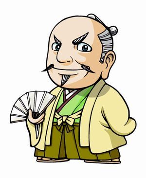 徳川家康の死因は…? 徳川家康の死因は…?