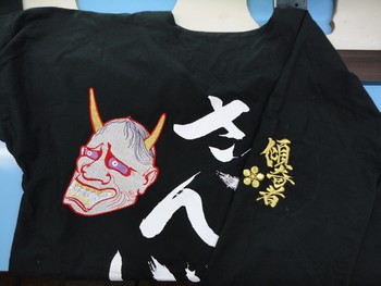 秋祭り。