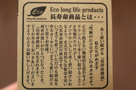 日本製鉛筆削り　カール エンゼル5 ロイヤル　購入