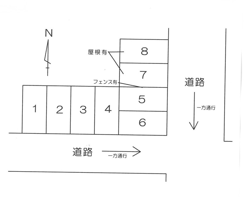 ☆満車☆野口町 屋根付きの駐車場 ☆満車☆野口町 屋根付きの駐車場