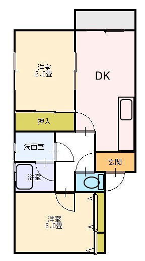 ☆現在募集していません☆過去記事☆船越町 西友さん近くのアパート ☆現在募集していません☆過去記事☆船越町 西友さん近くのアパート
