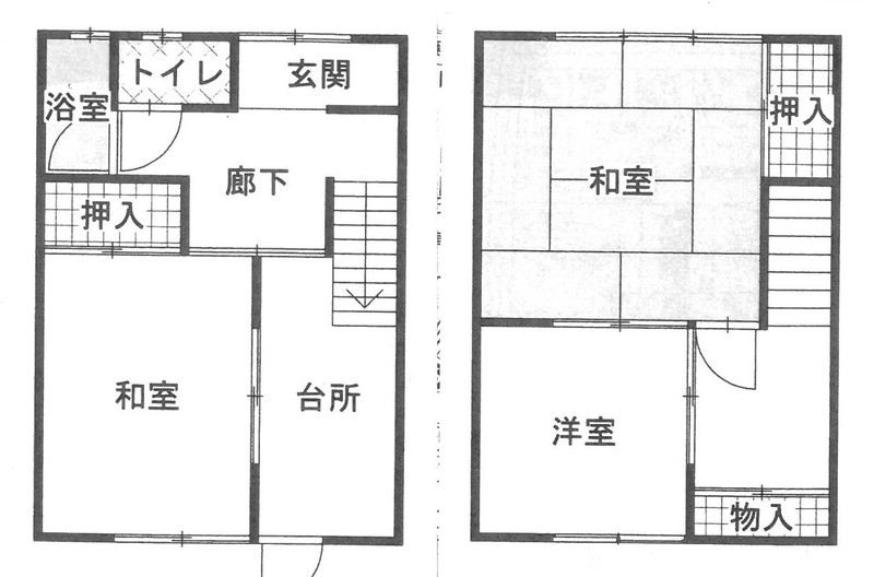 相生町 長屋 相生町 長屋