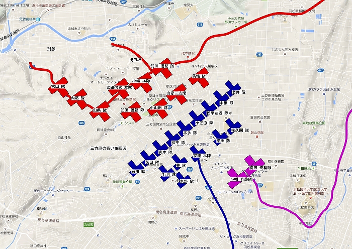 三方原の戦い 三方原の戦い
