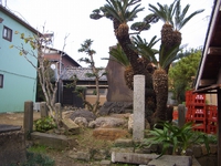 石川晶斎の碑