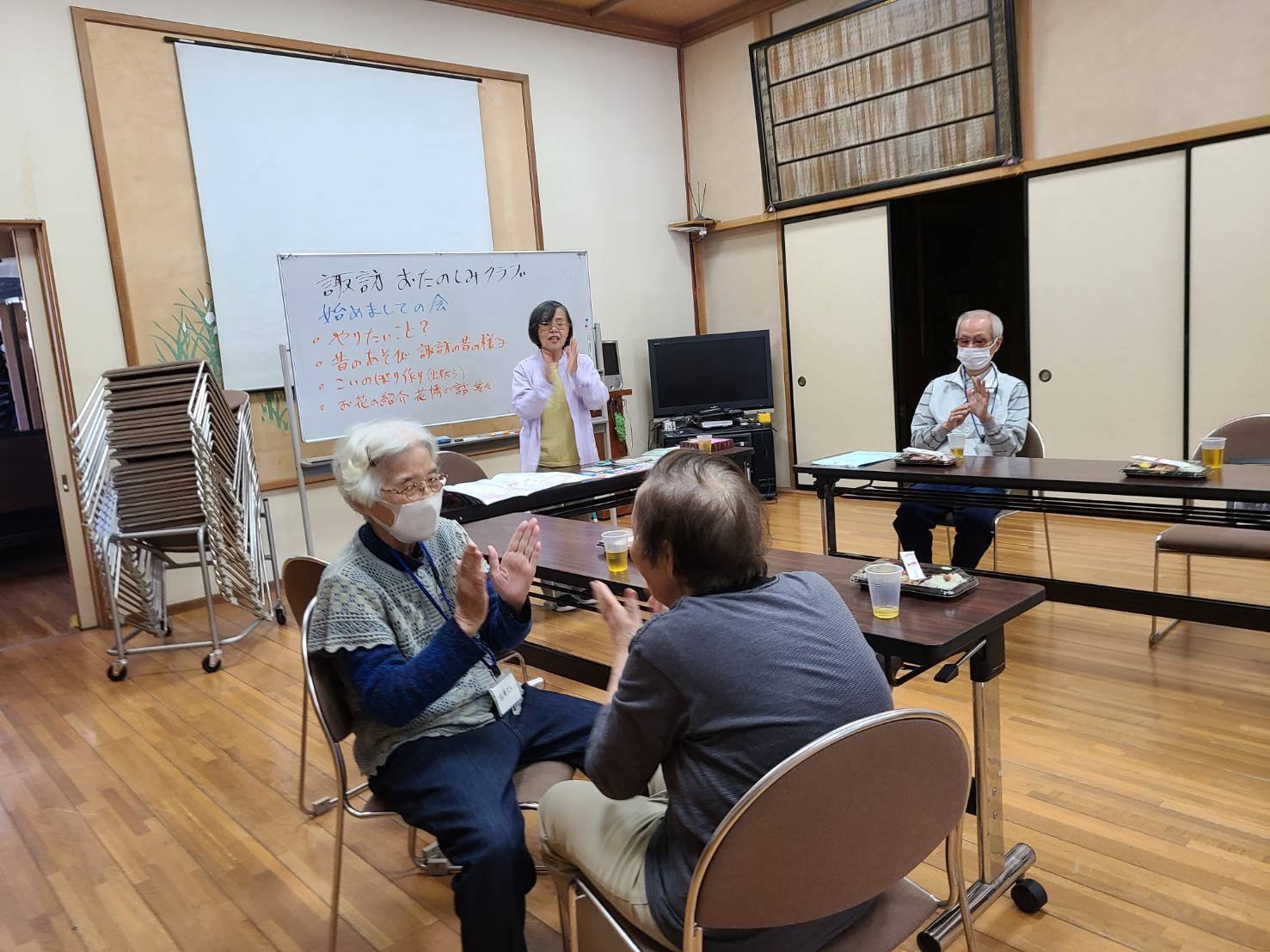 諏訪お楽しみクラブ クイズと鯉のぼりつくりと 諏訪お楽しみクラブ クイズと鯉のぼりつくりと
