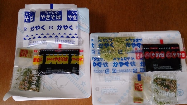 ぺヤングVSペヨング(#^.^#) ぺヤングVSペヨング(#^.^#)