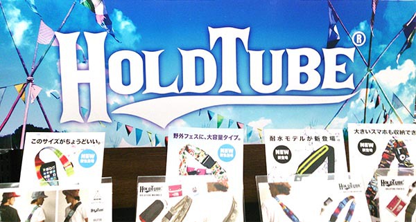 Newアイテム(*^^)v Newアイテム(*^^)v