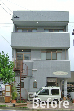 階段を再利用
