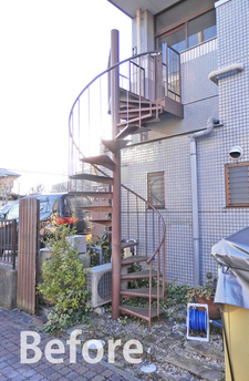 階段を再利用