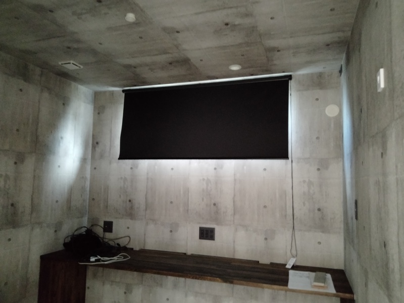 【オーダーカーテン施工例】篠原町 新築住宅 ロールスクリーンとバーチカルブライド 【オーダーカーテン施工例】篠原町 新築住宅 ロールスクリーンとバーチカルブライド