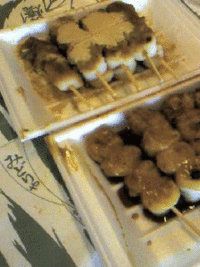 今日のおやつ