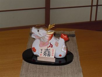 縁起物