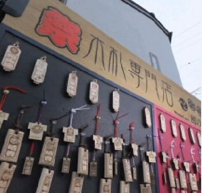 天竜二俣諏訪神社祭典