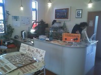はまなこボート&スポーツショー出展中