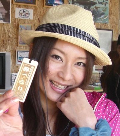 みっちぃ安全釣行・木札??
