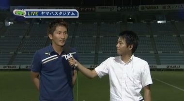 金園選手 最高!