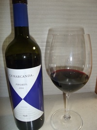 ワインNo3 CA'MARCANDA