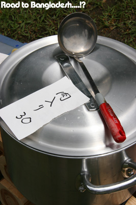 芝生の上でカレーを食べよう (カレーを食べて学ん… 5/6)