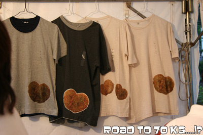「ウラコロ団」不発…(T_T)