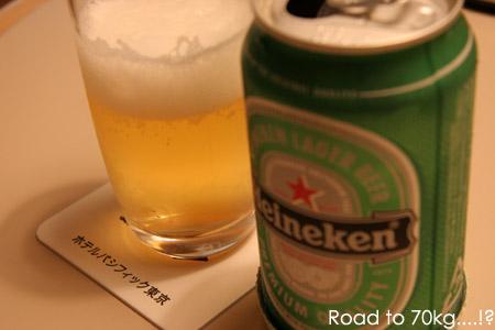 ホテルパシフィック東京