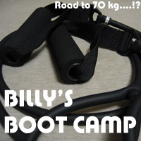 BILLYS BOOT CAMP 5日目