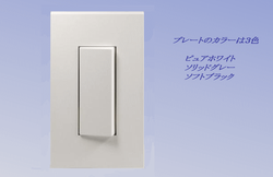 デザイン