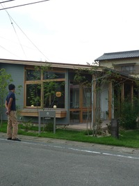 心の休息