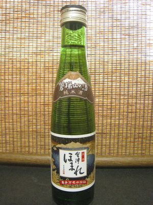 福島のお酒を全国が応援