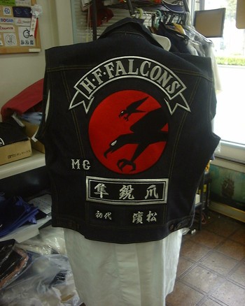 FALCONS.