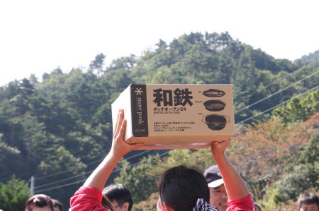 スノーピーク スターターWAYキャンプ(終)
