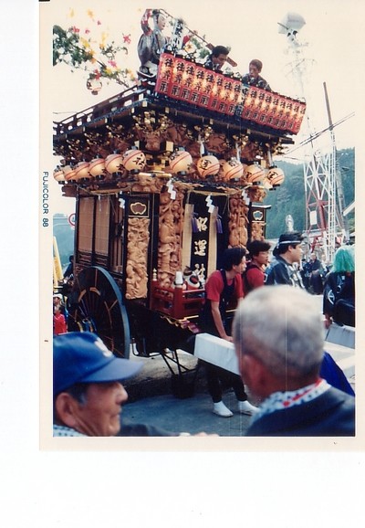 許禰神社例祭 歴史編 その18