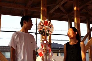 ☆「みんなが集う家」