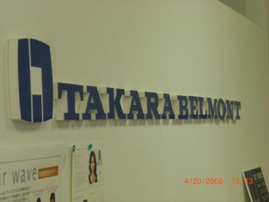 ☆TAKARA