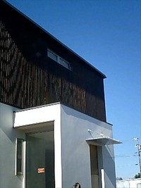 海の見える家