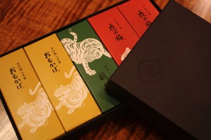 ☆とらのマーク