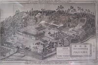 大鐘家の古地図