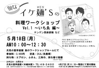 ◆JW_CADで